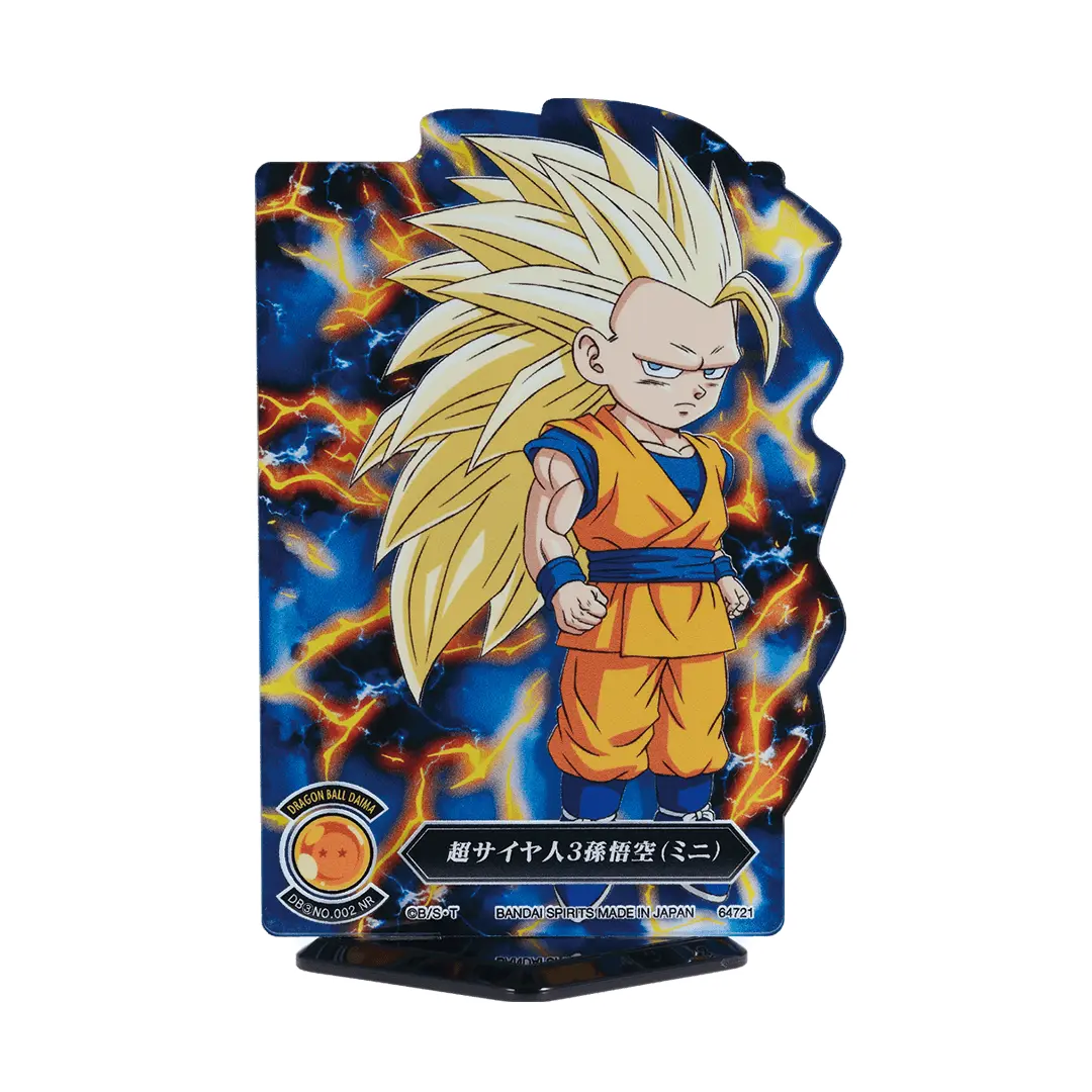 Thumbnail 19