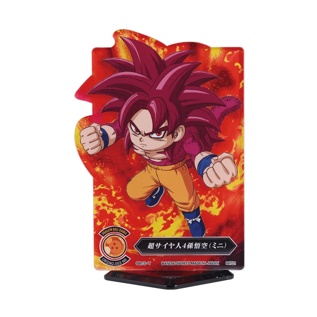 Thumbnail 20