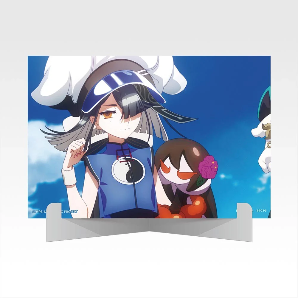 Thumbnail 20