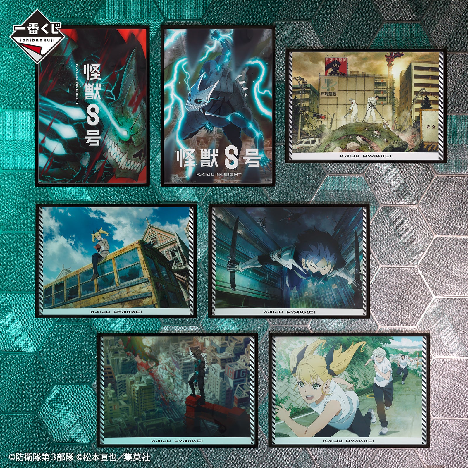Thumbnail 3