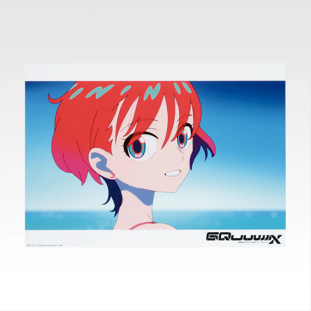 Thumbnail 11
