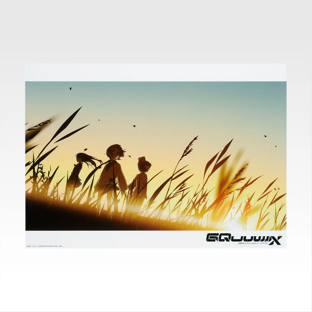 Thumbnail 12