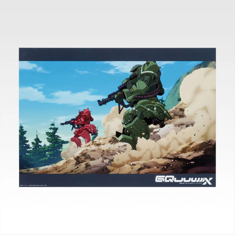 Thumbnail 2