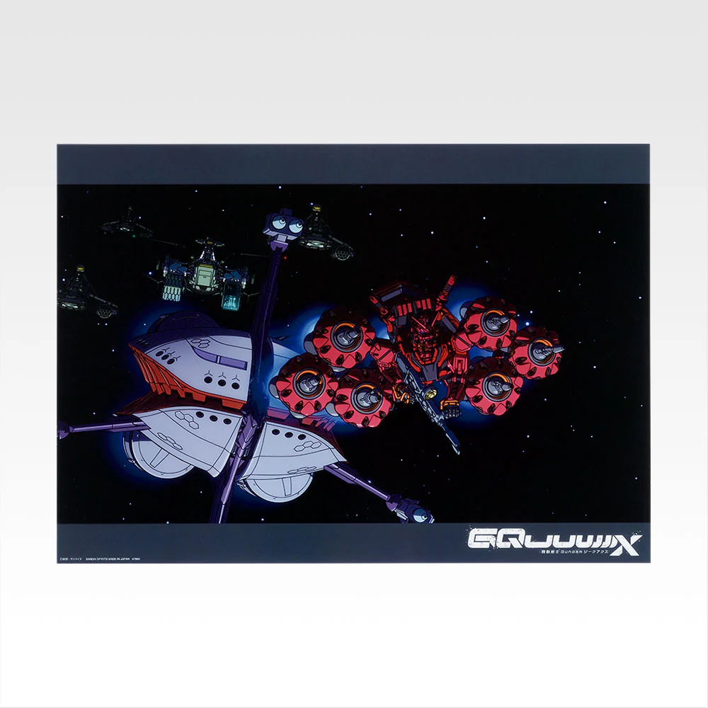 Thumbnail 5