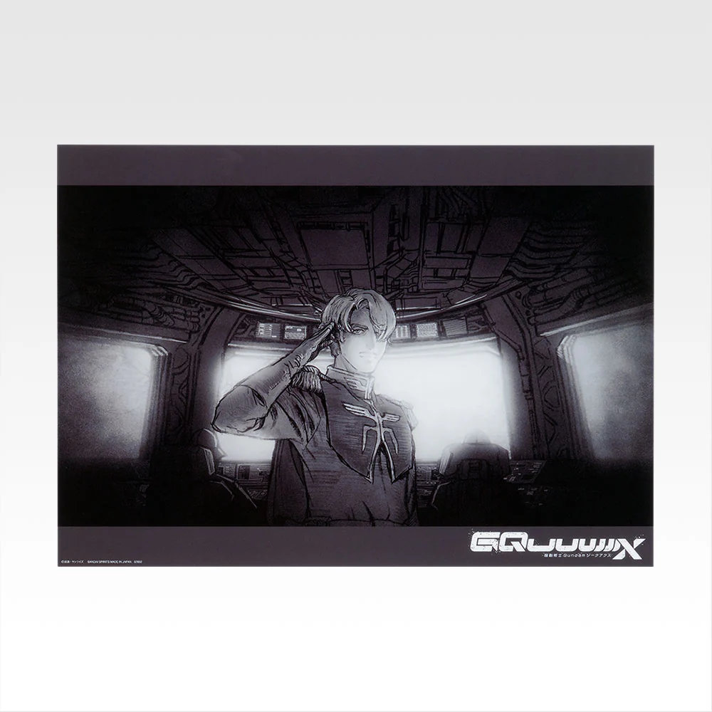Thumbnail 6