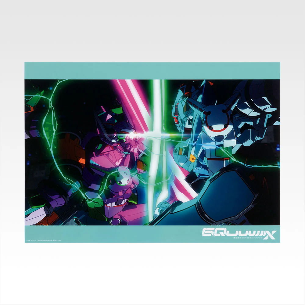Thumbnail 8