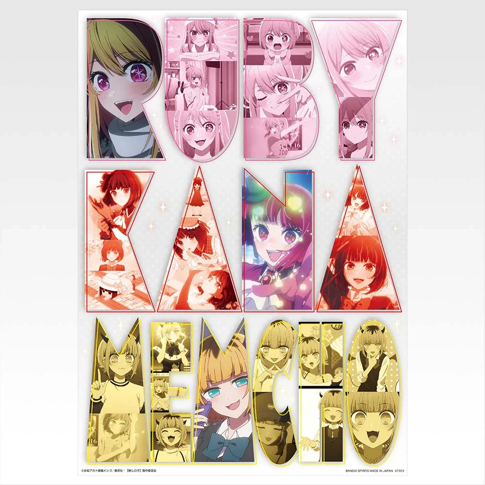 Thumbnail 12