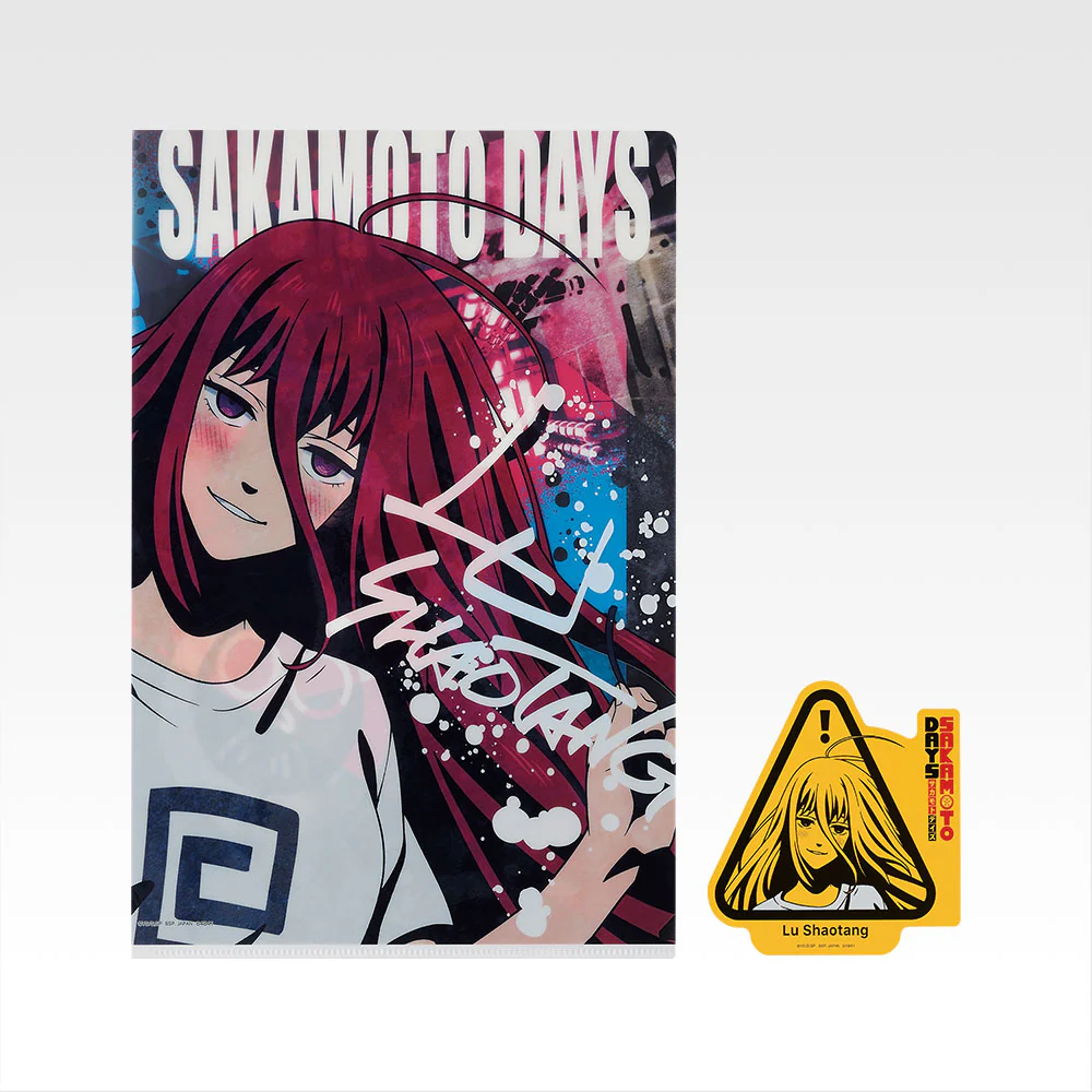 Thumbnail 5