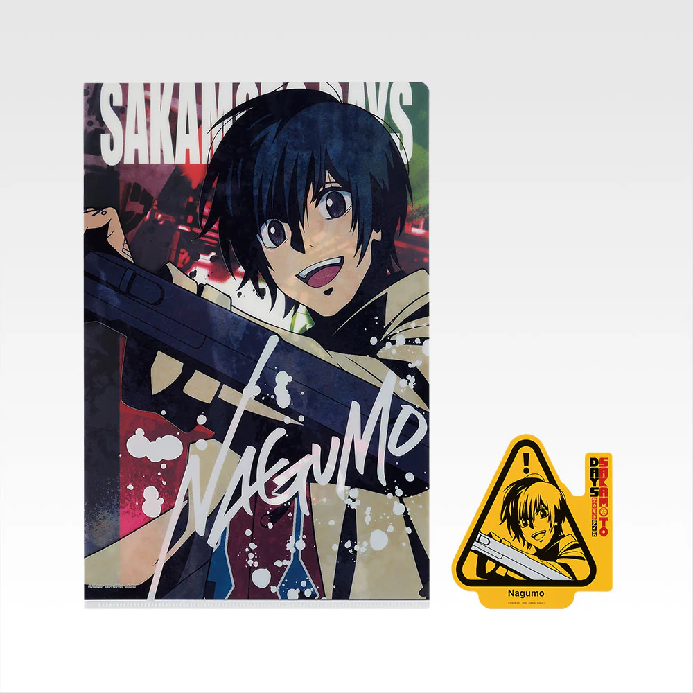 Thumbnail 7