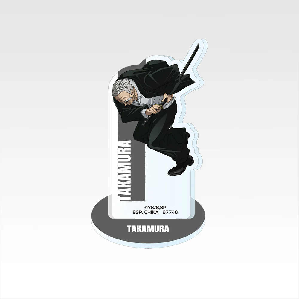 Thumbnail 12