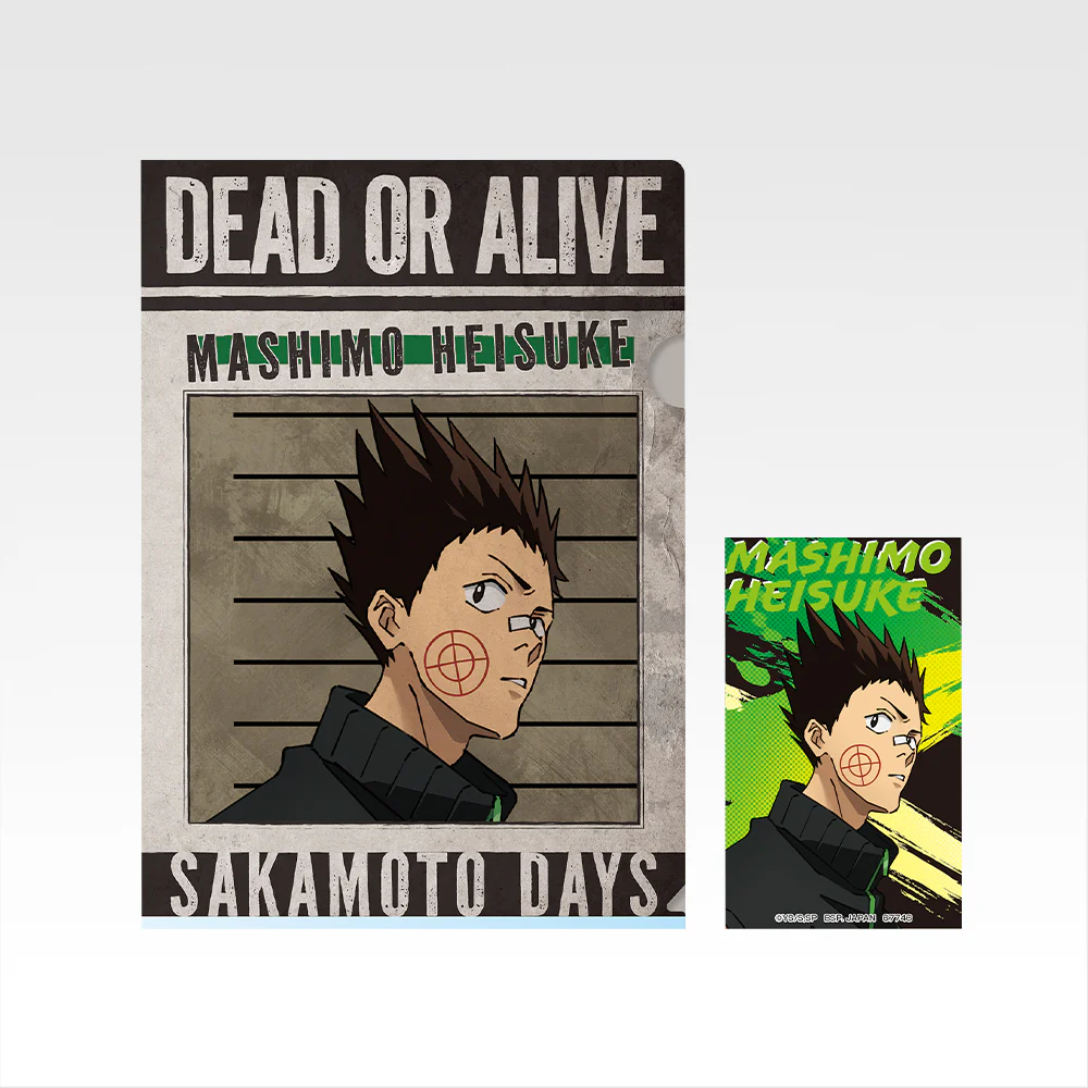 Thumbnail 7