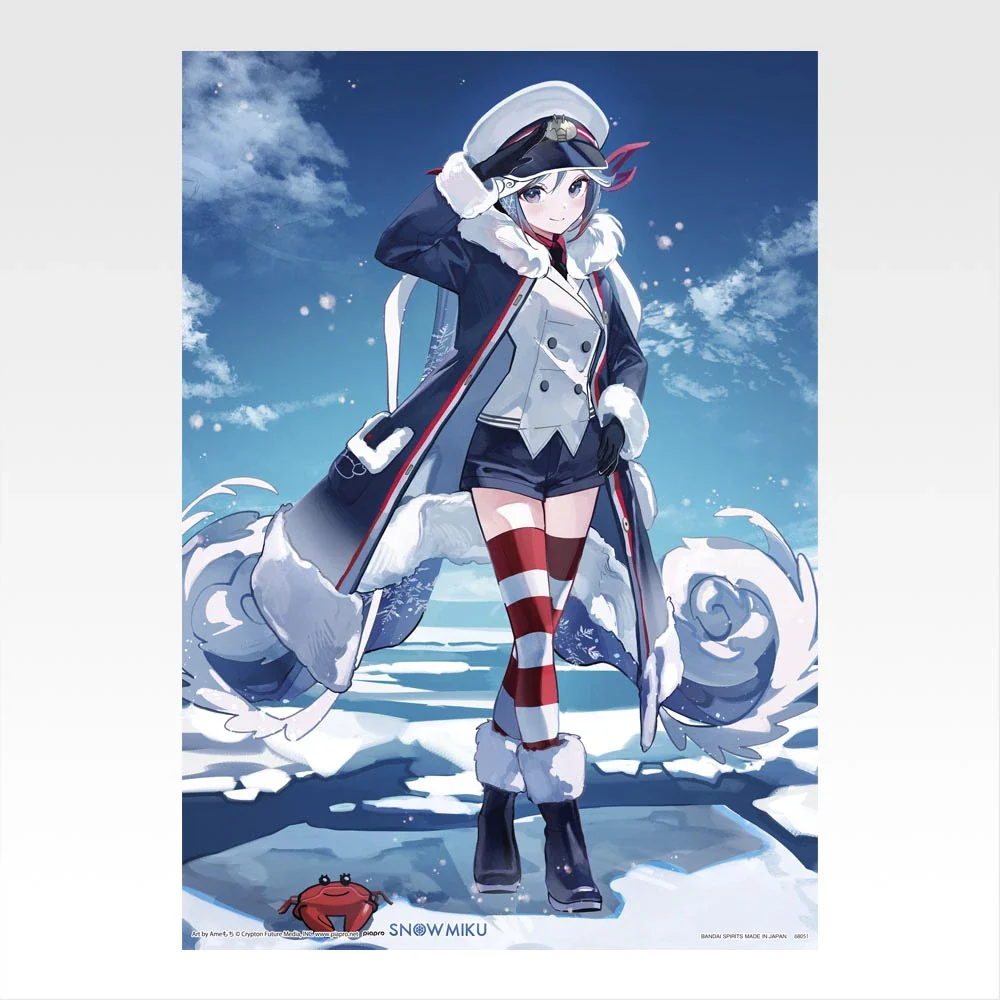 Thumbnail 14