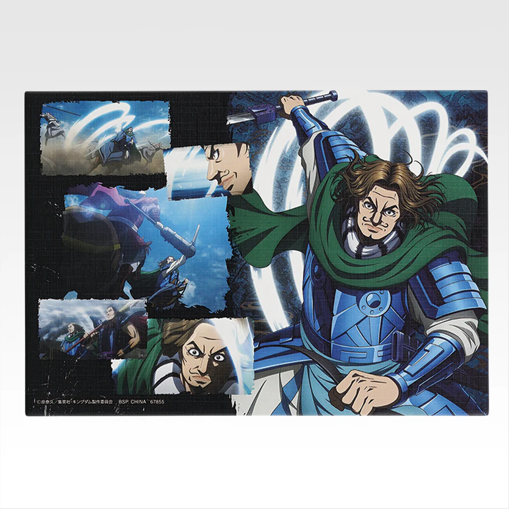 Thumbnail 5