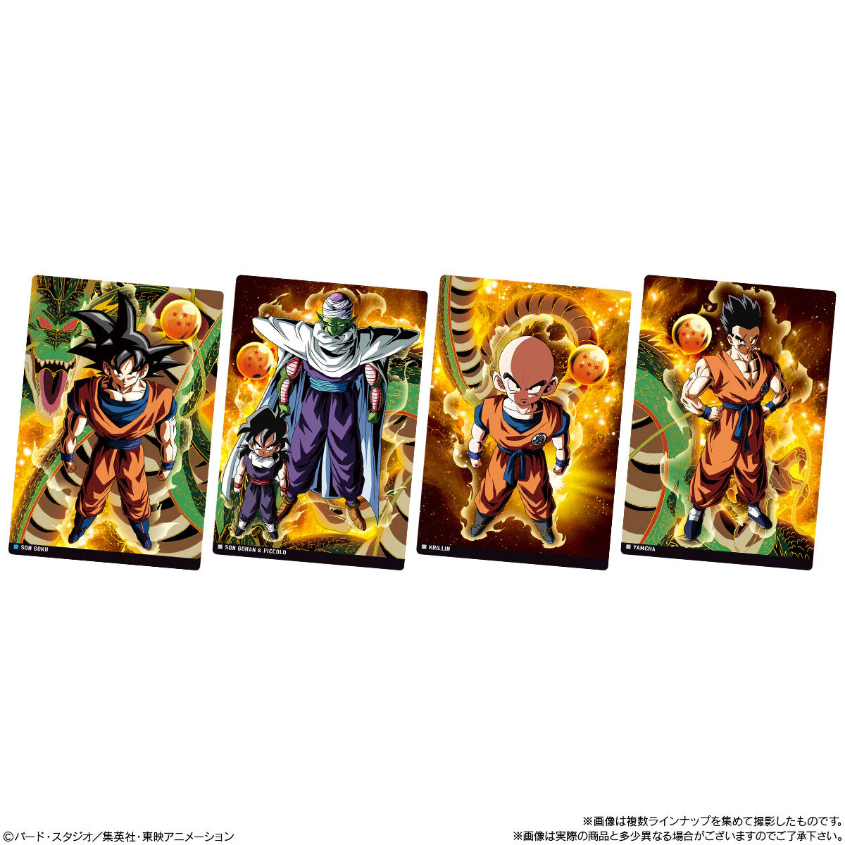 Thumbnail 11
