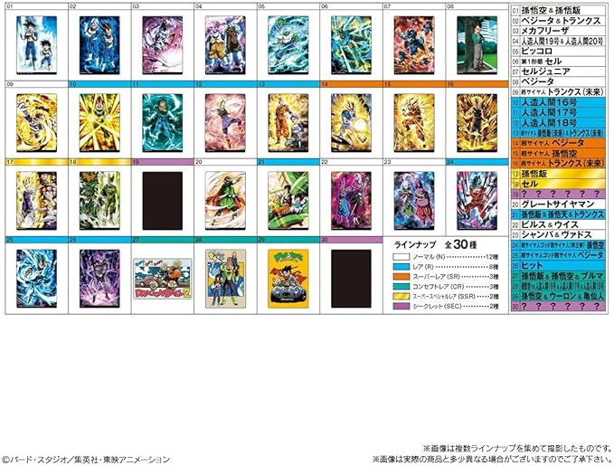 Thumbnail 7