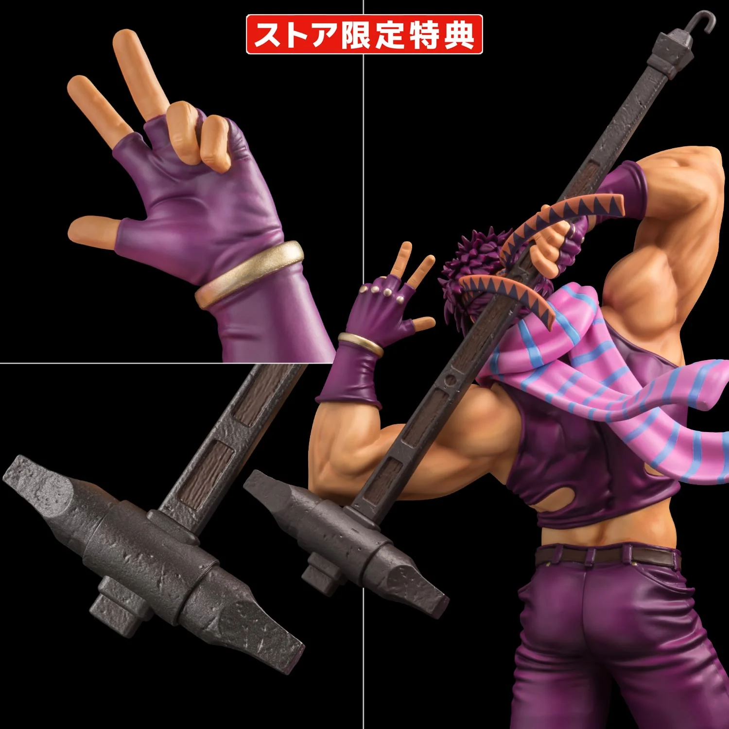 Thumbnail 9