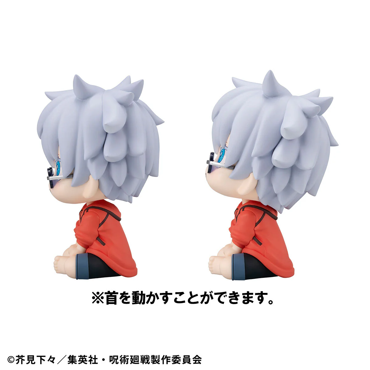 Thumbnail 21