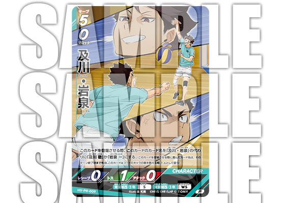 Thumbnail 14