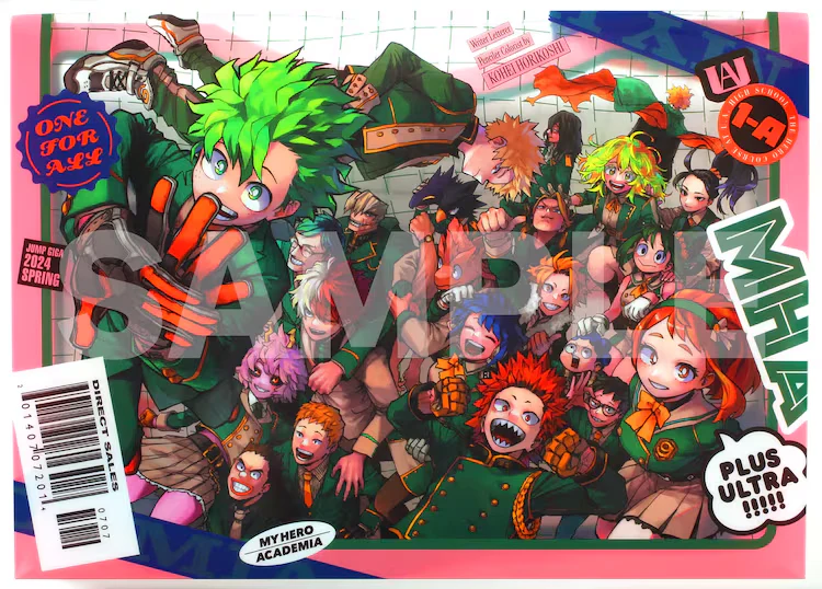Thumbnail 5