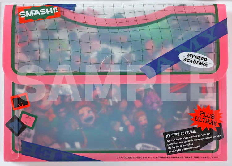 Thumbnail 6