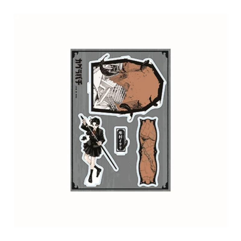 Thumbnail 11
