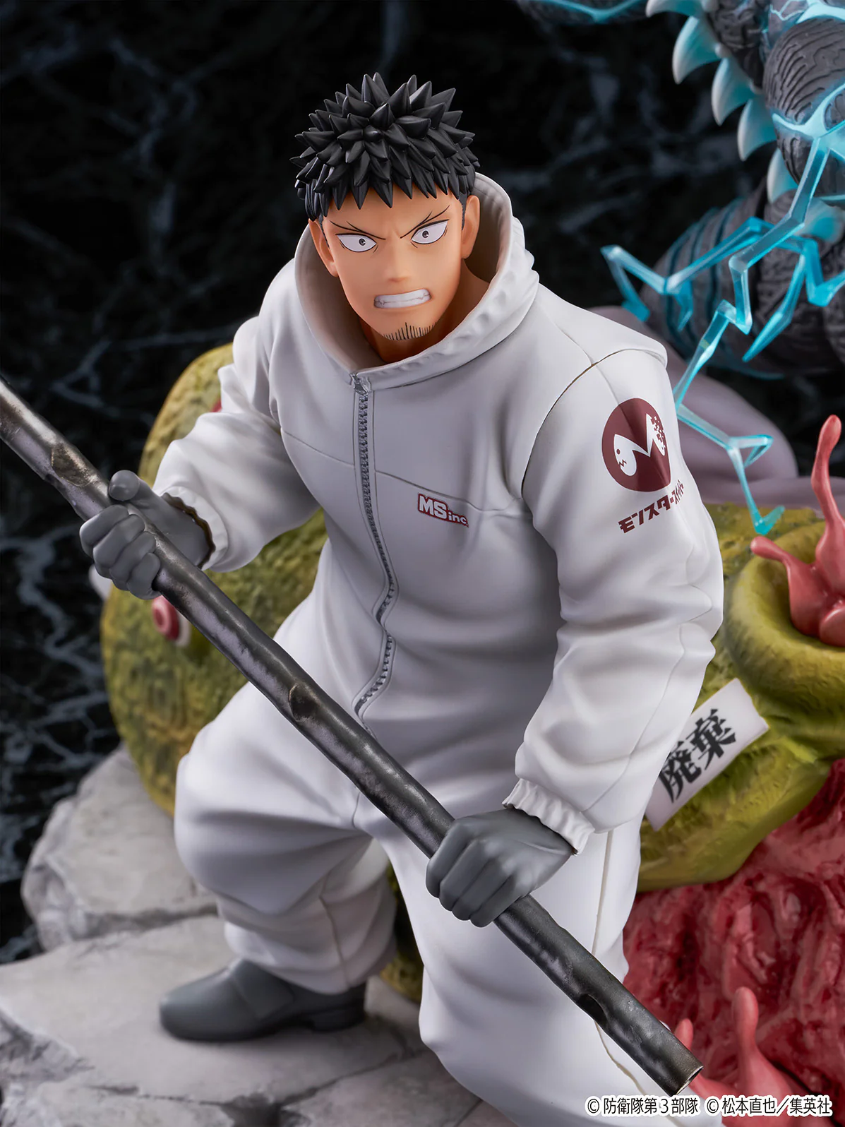 Thumbnail 6