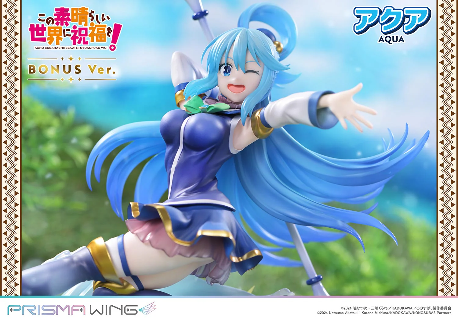 Thumbnail 20