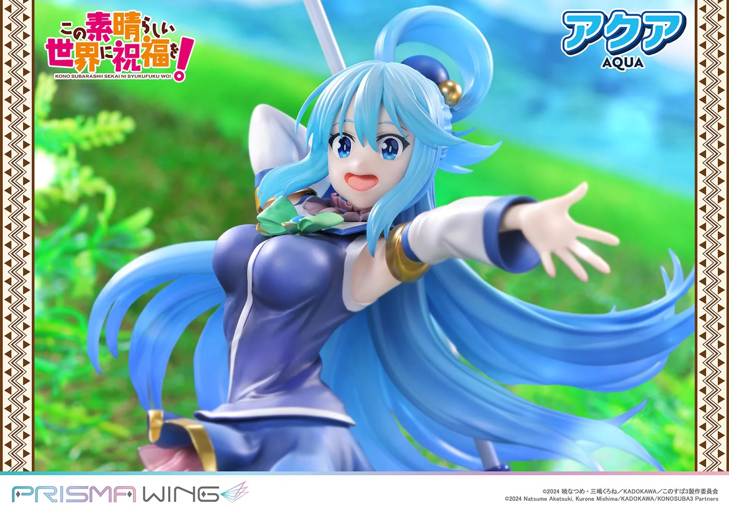 Thumbnail 24