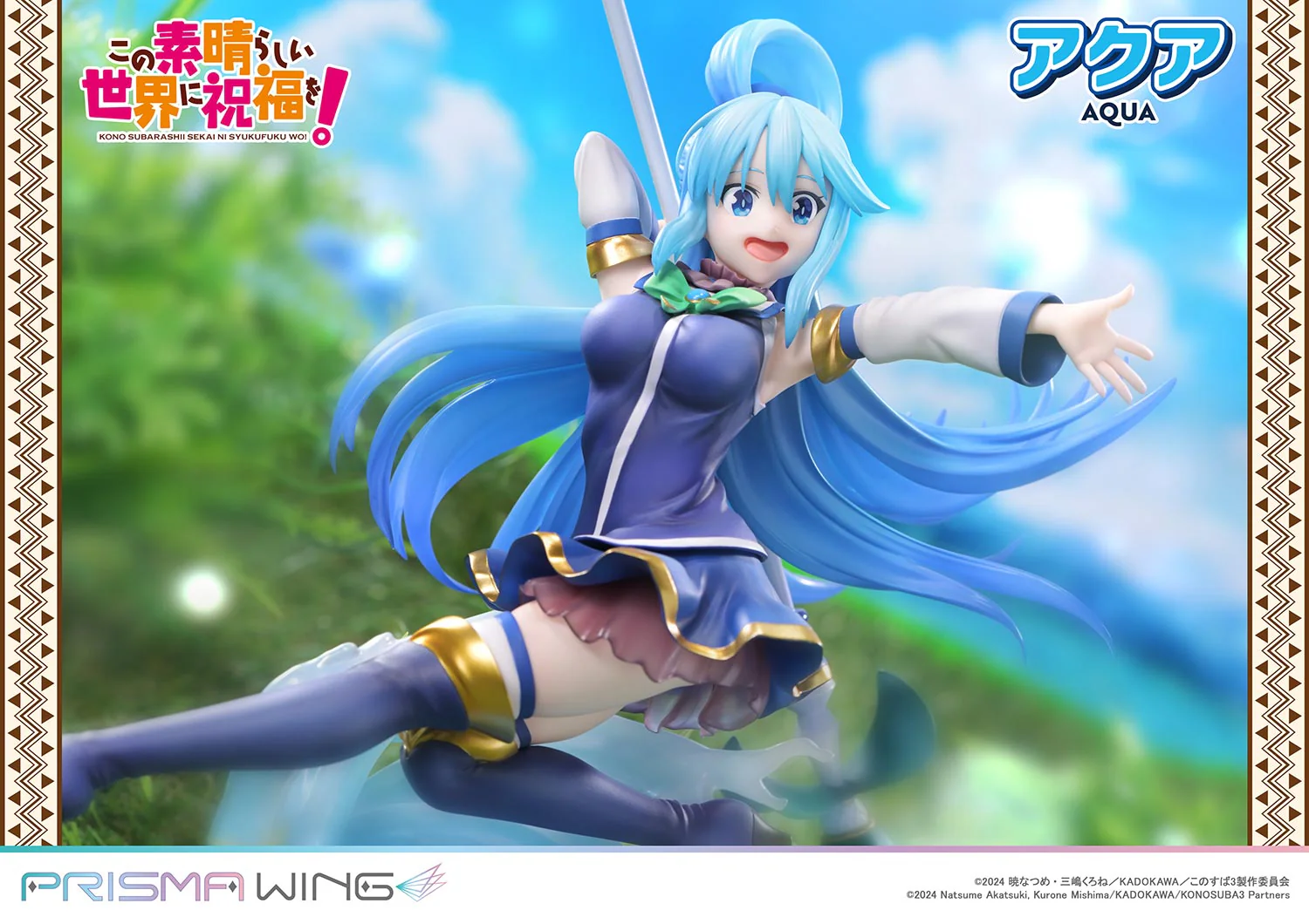 Thumbnail 26