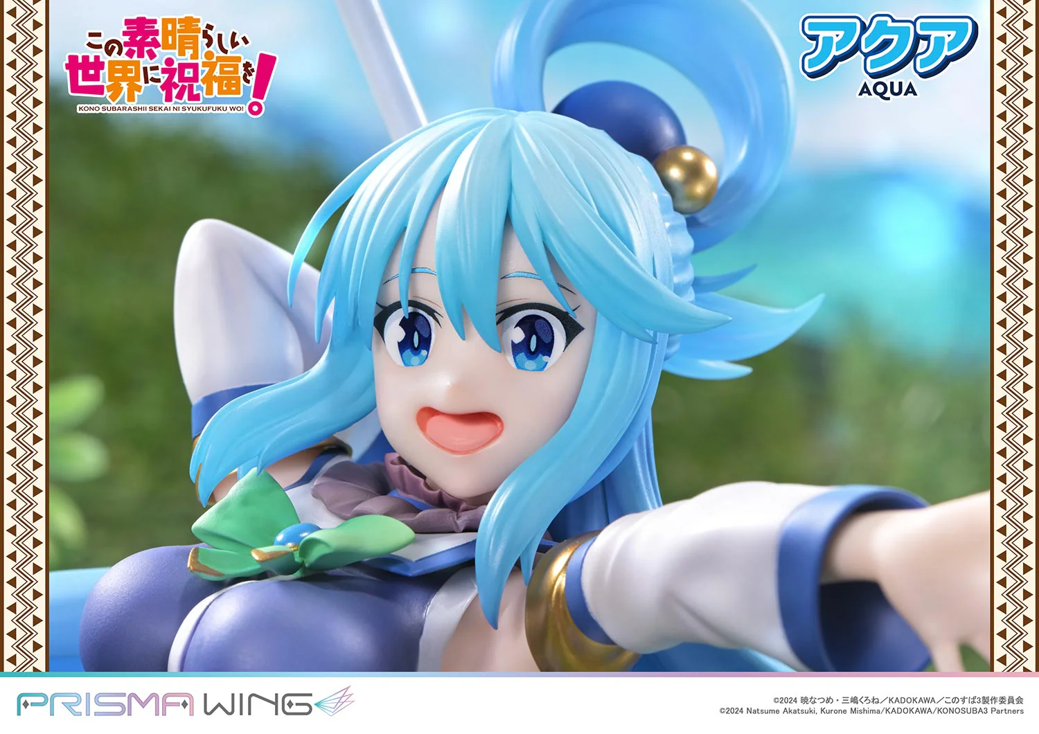 Thumbnail 27