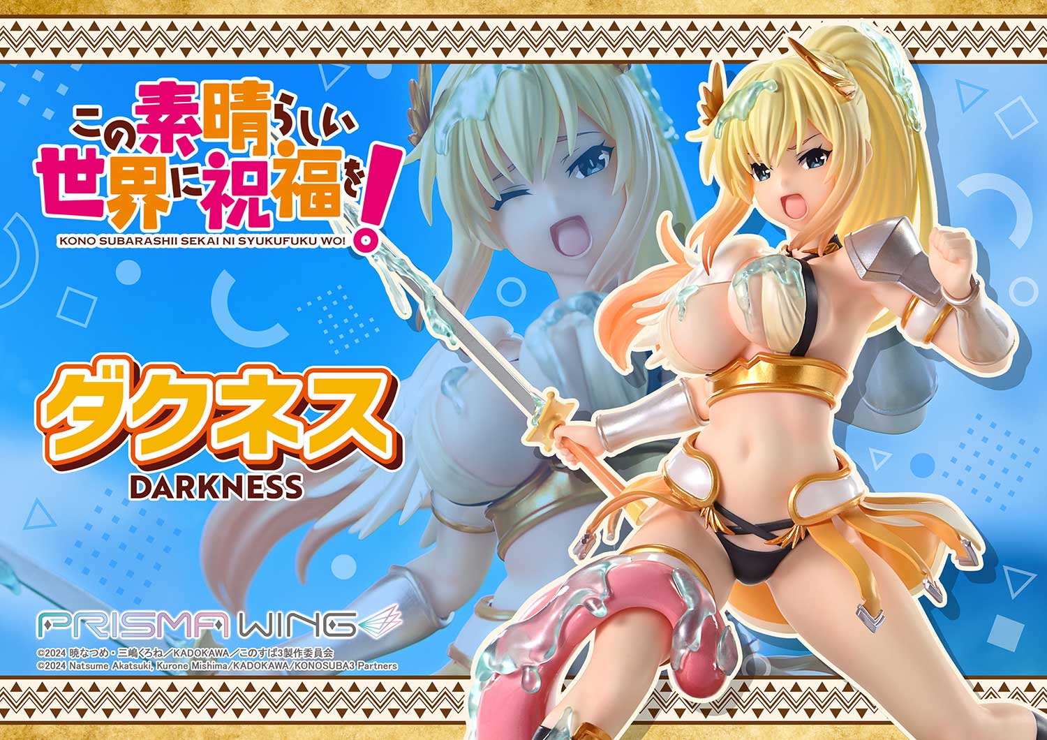 Thumbnail 20