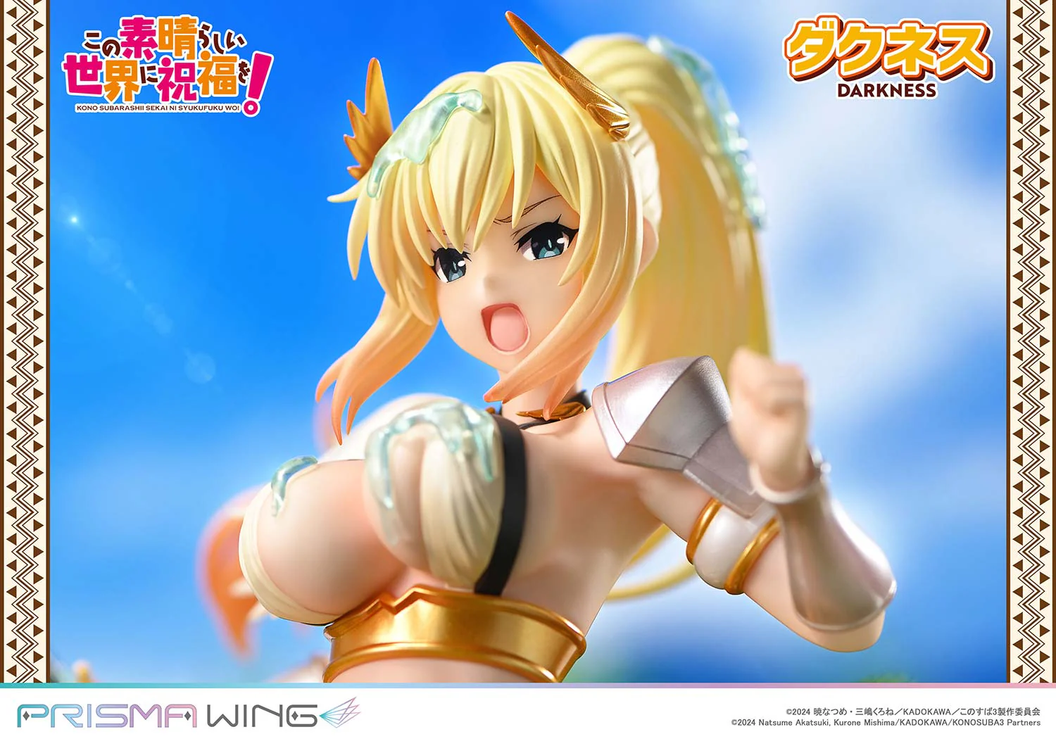 Thumbnail 21