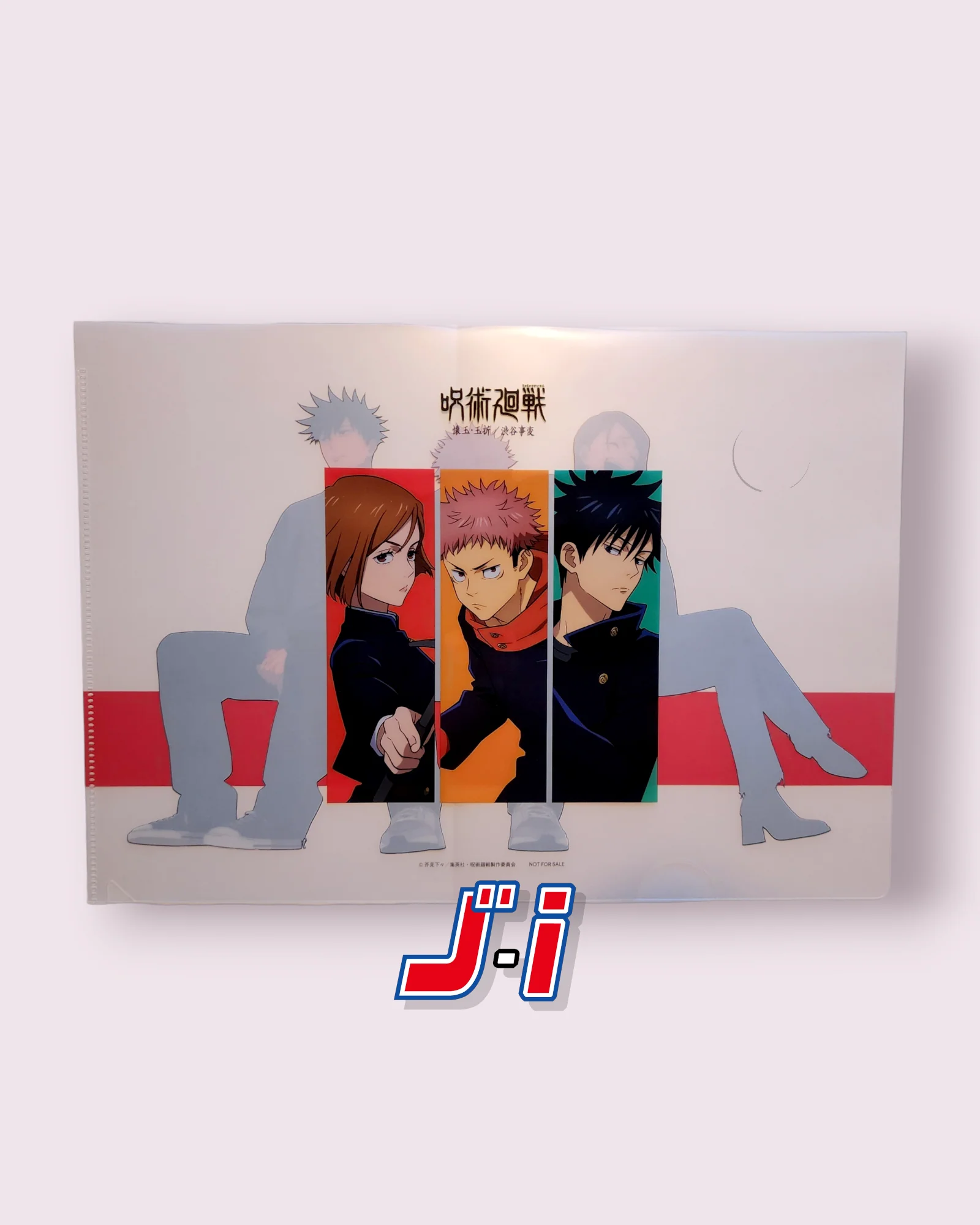 Thumbnail 5