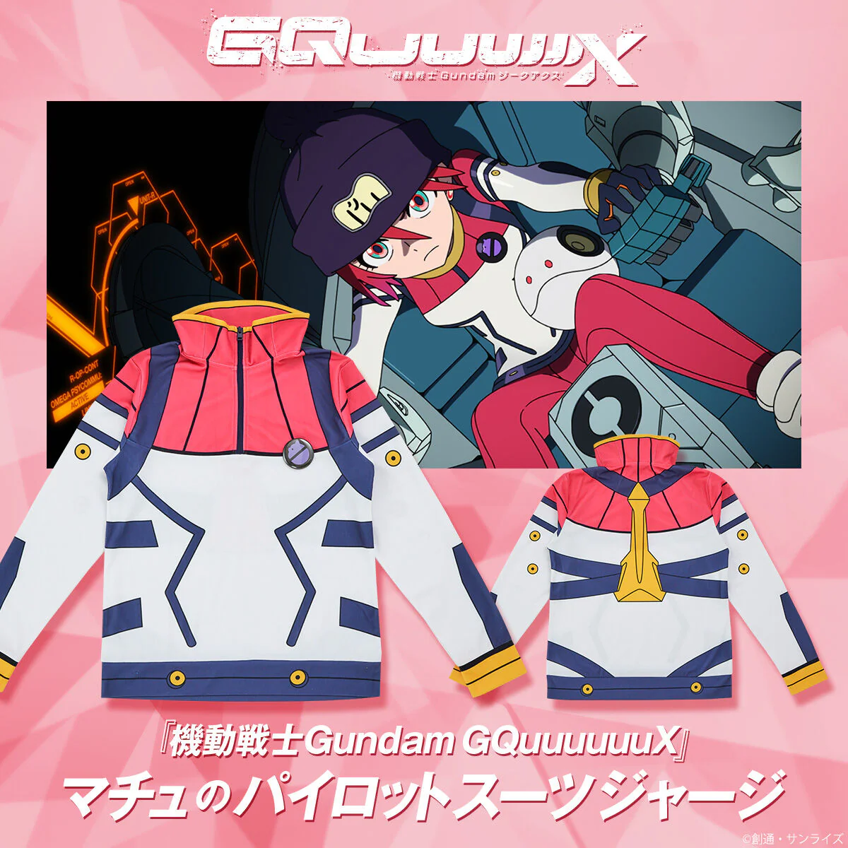 Thumbnail 4
