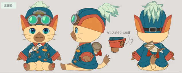 Thumbnail 11