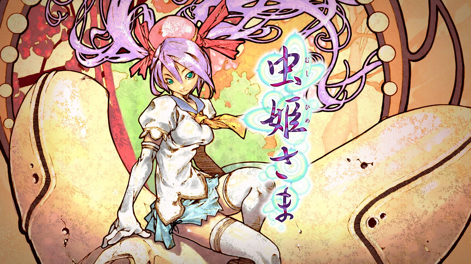 Thumbnail 12