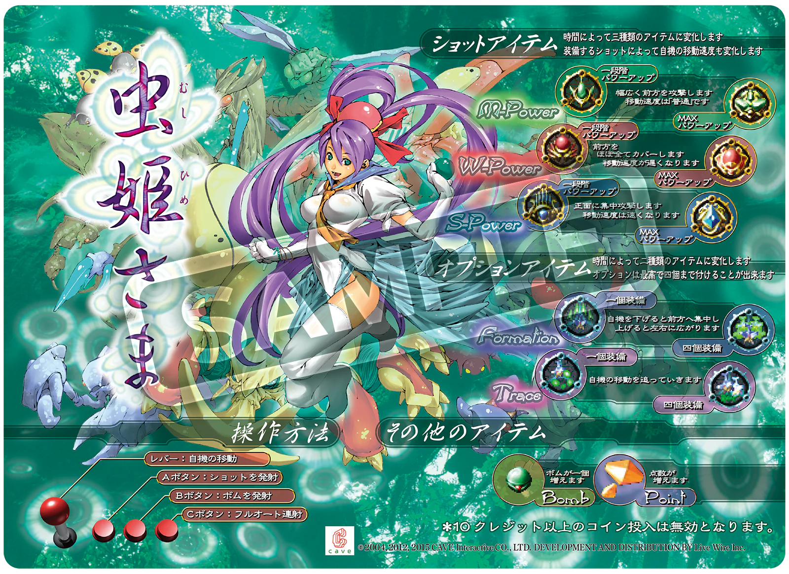 Thumbnail 3