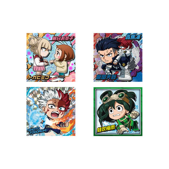 Thumbnail 5