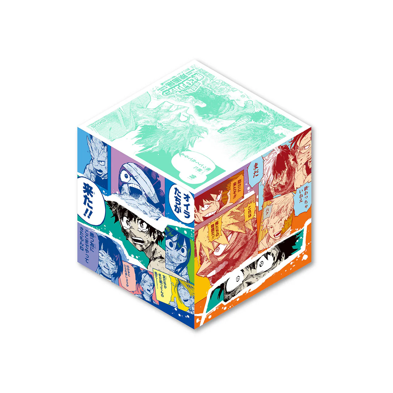 Thumbnail 2