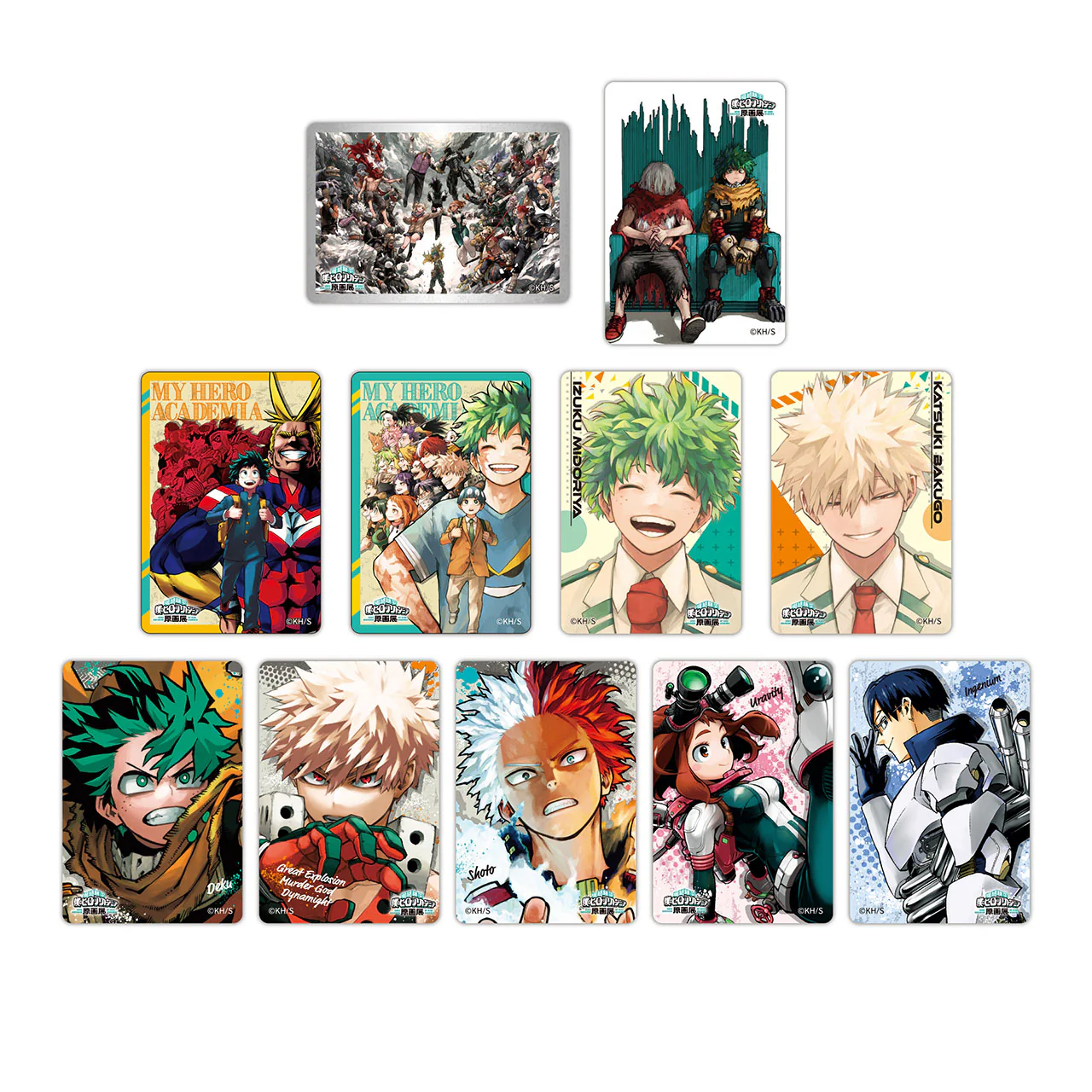 Thumbnail 2