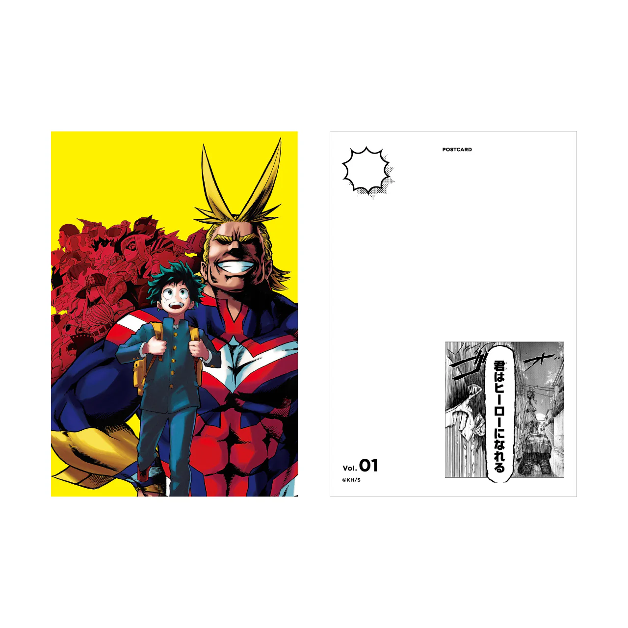 Thumbnail 3