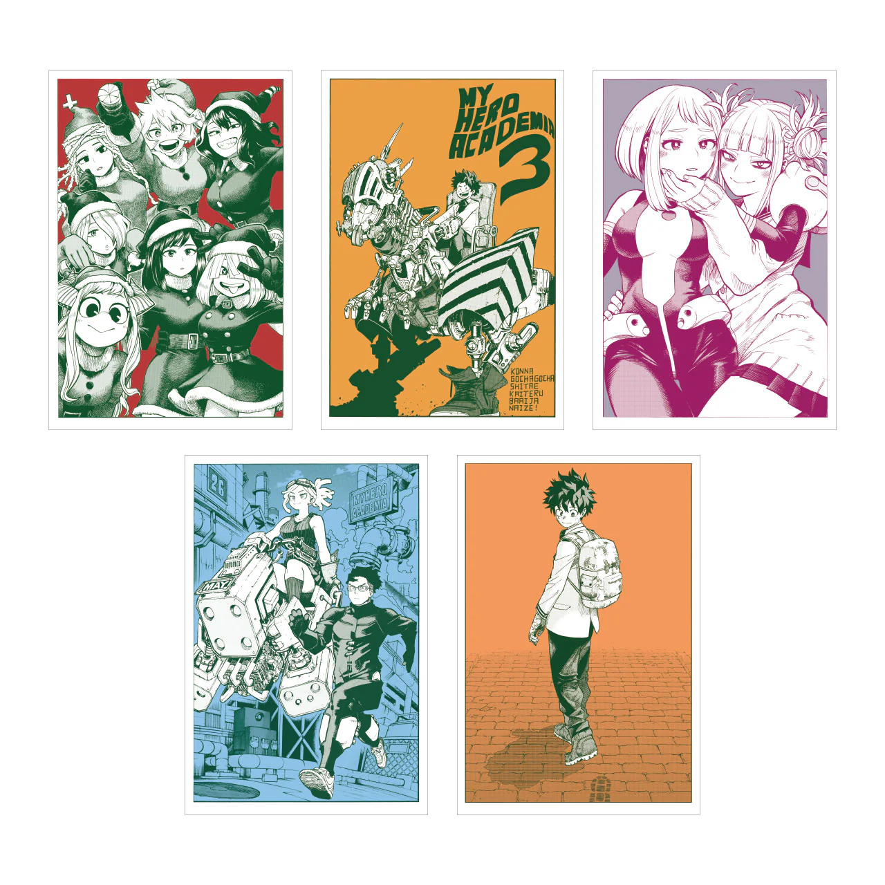 Thumbnail 5