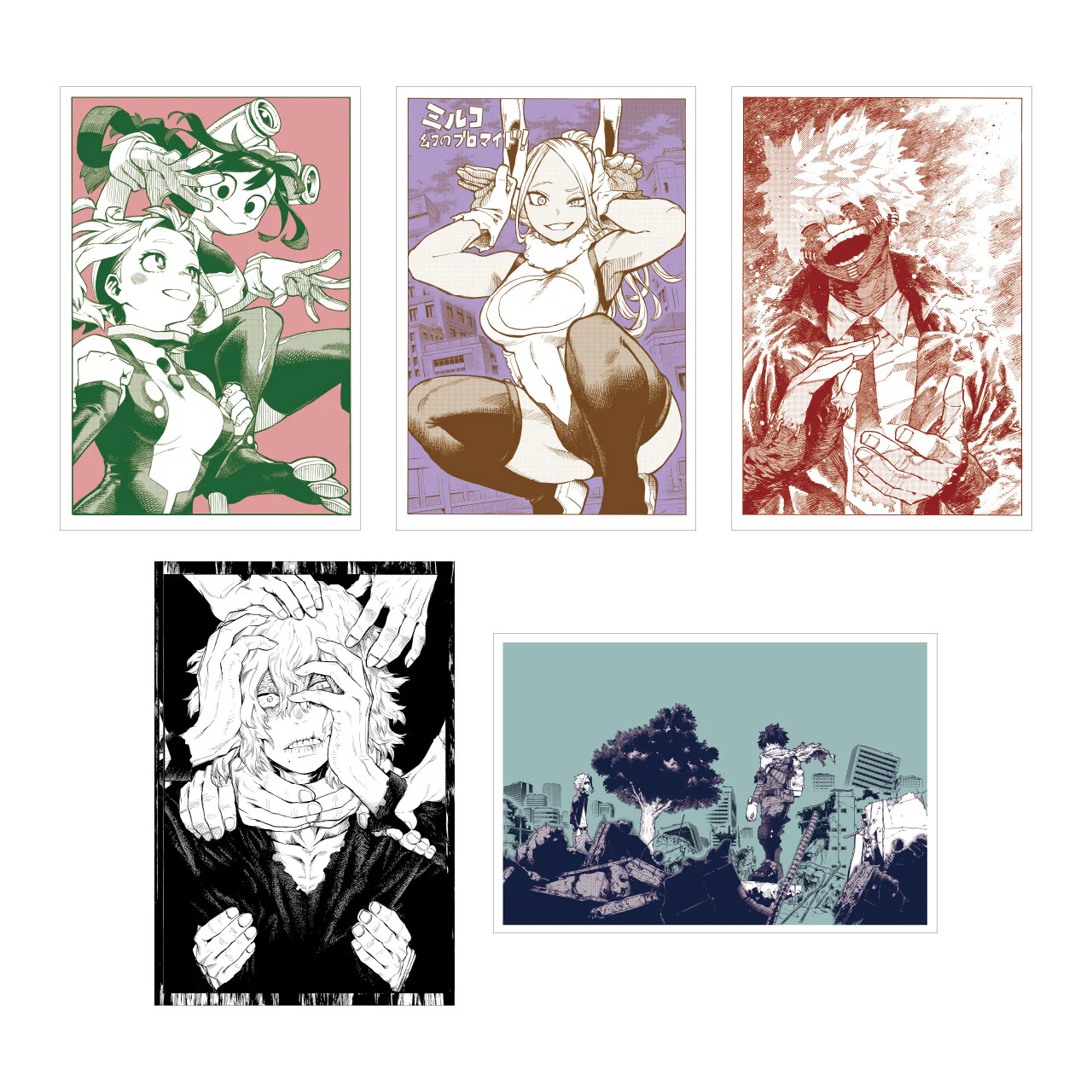 Thumbnail 6