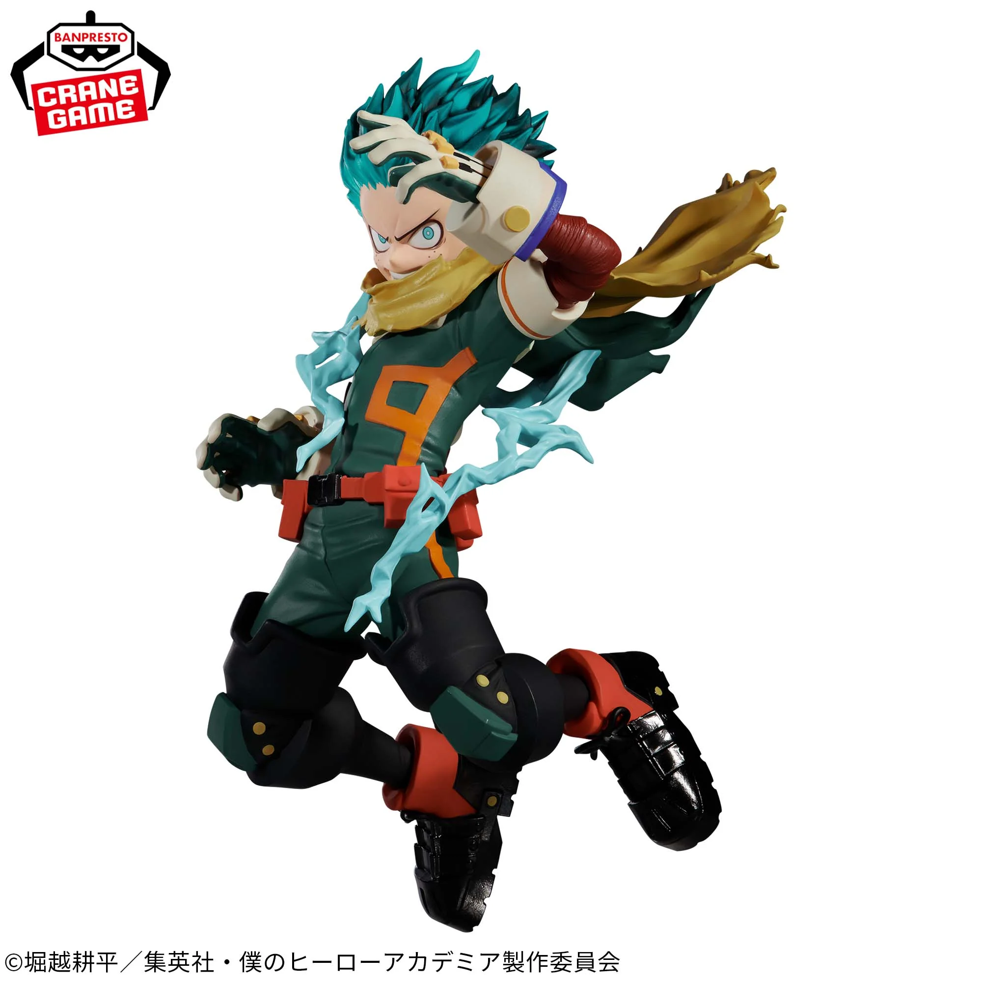Thumbnail 2