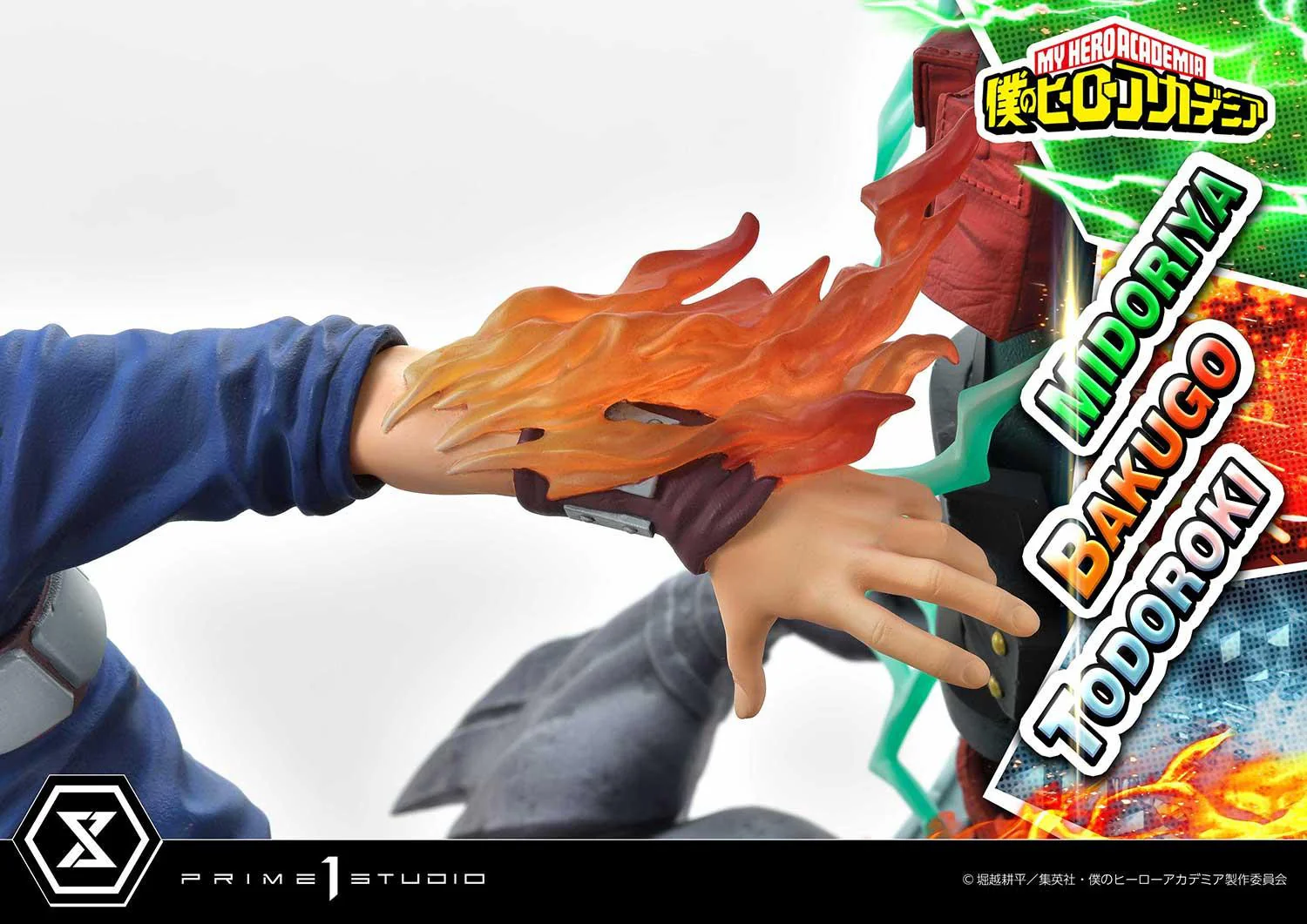 Thumbnail 12
