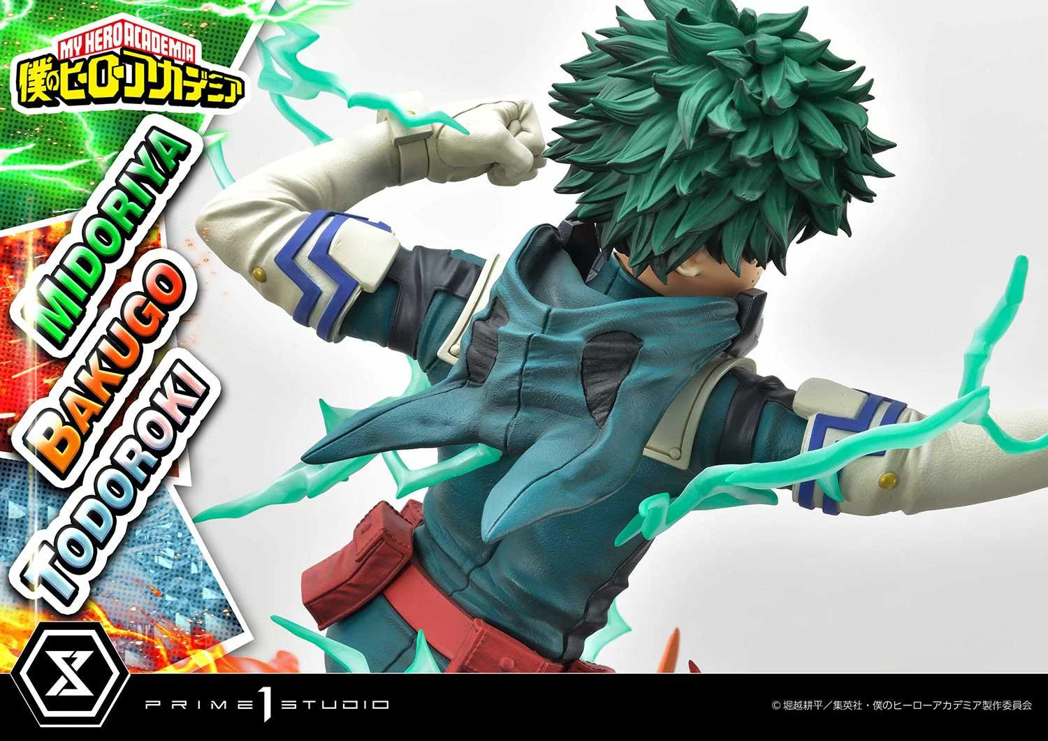 Thumbnail 13