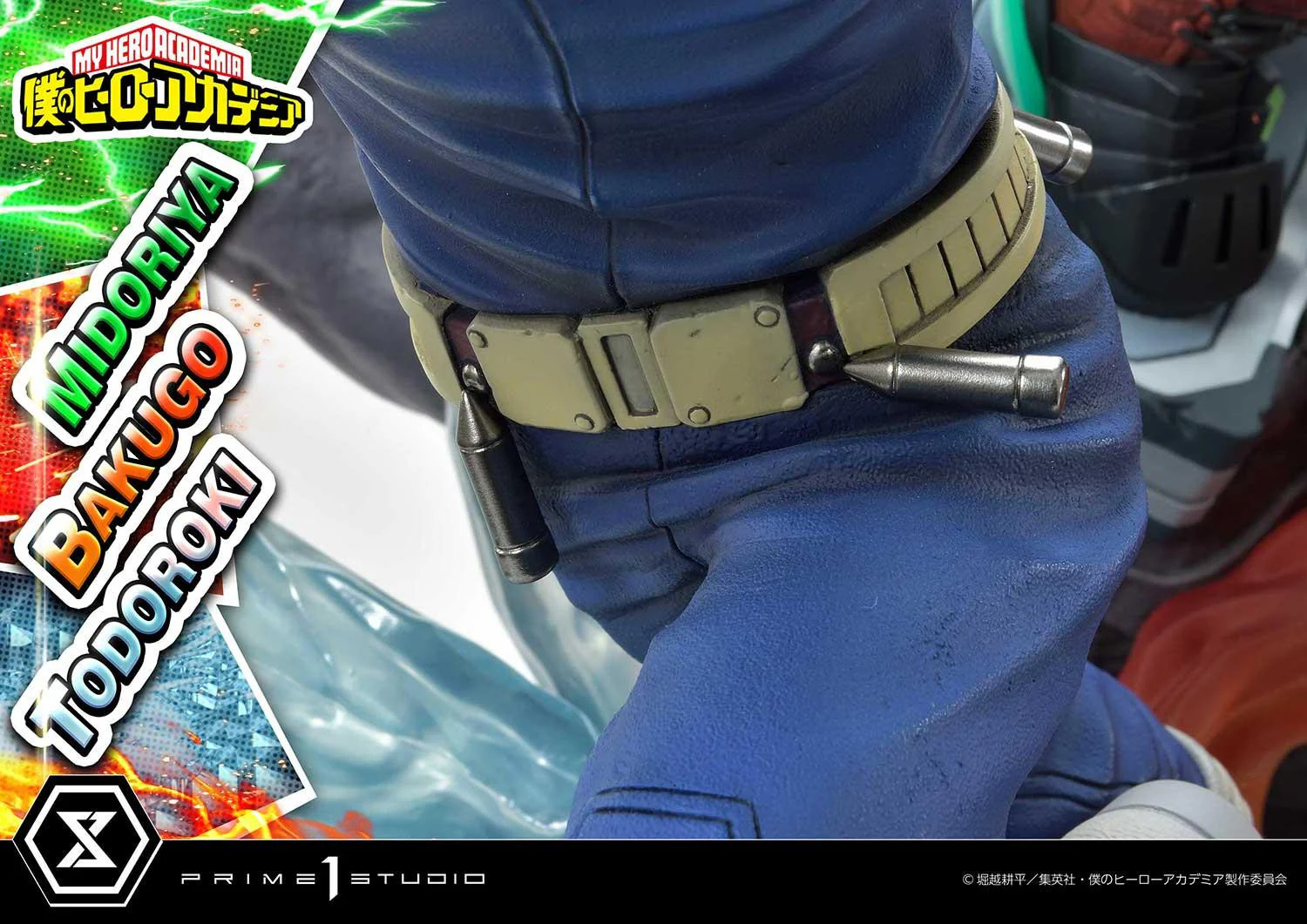 Thumbnail 14
