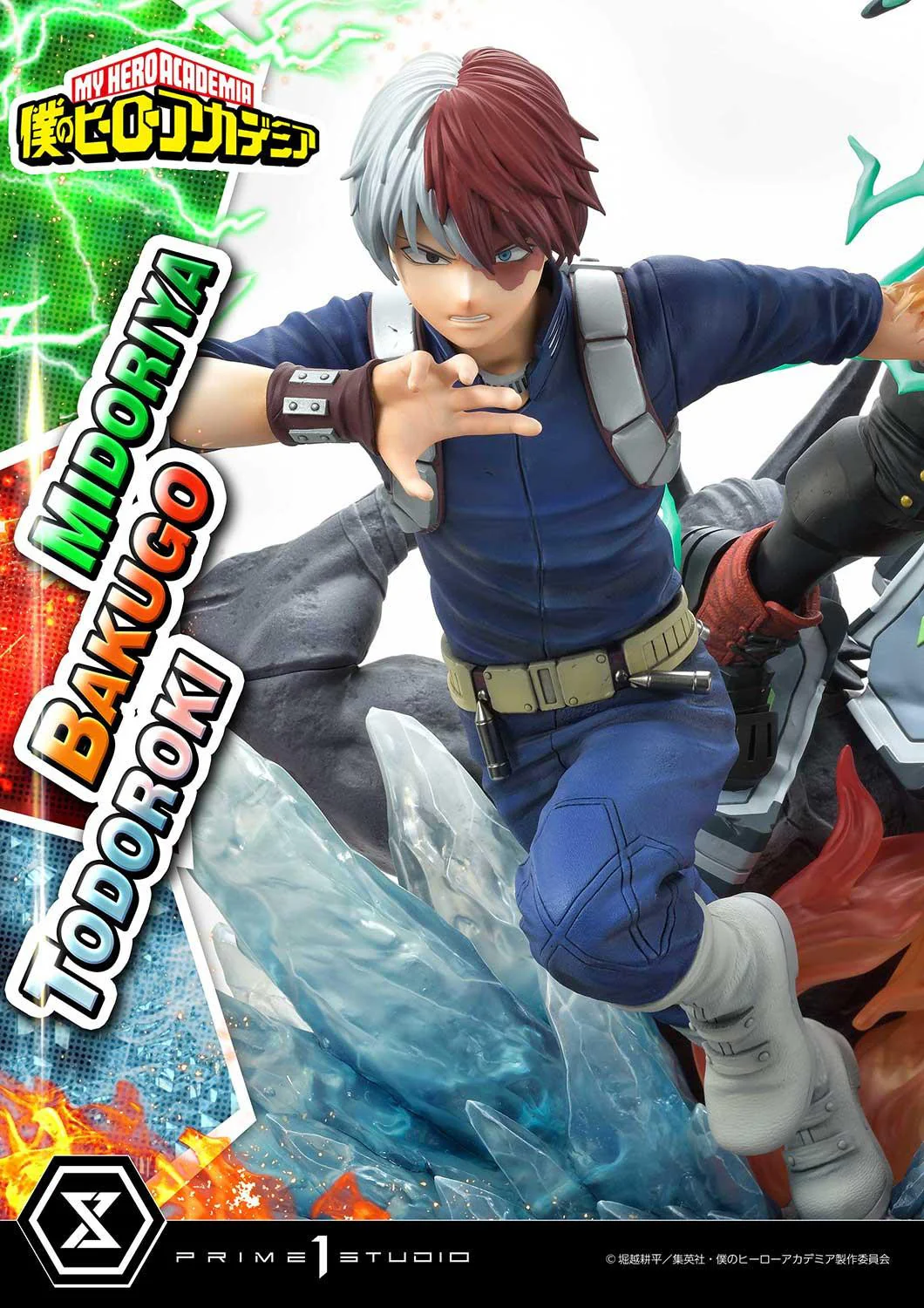 Thumbnail 17