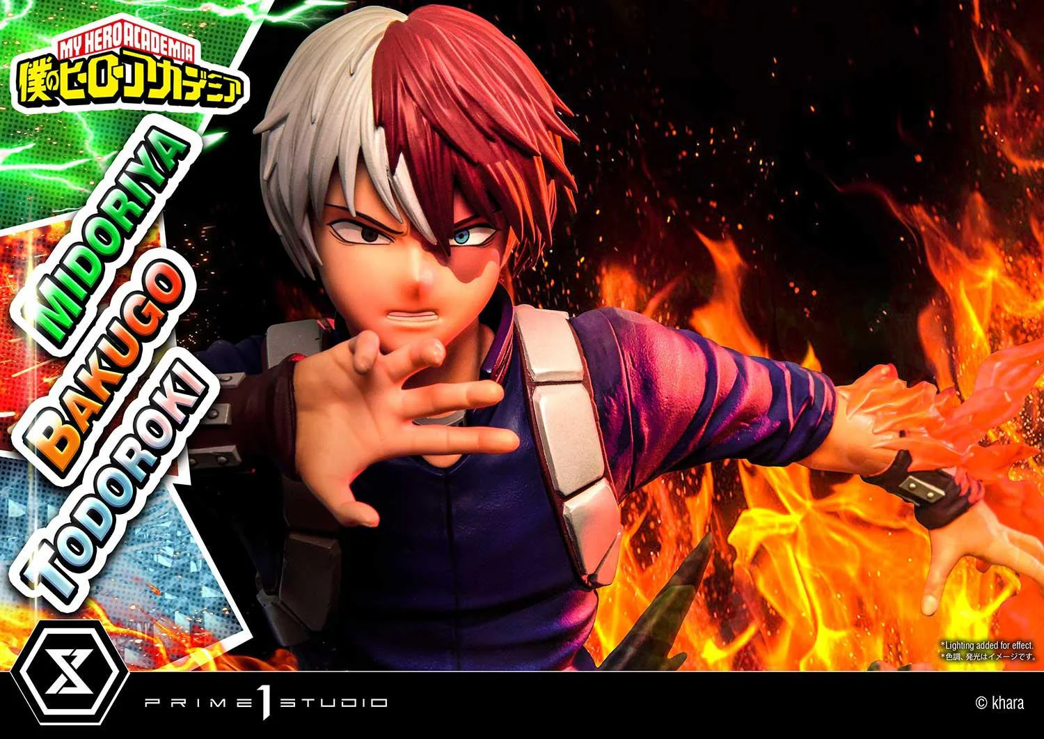 Thumbnail 42