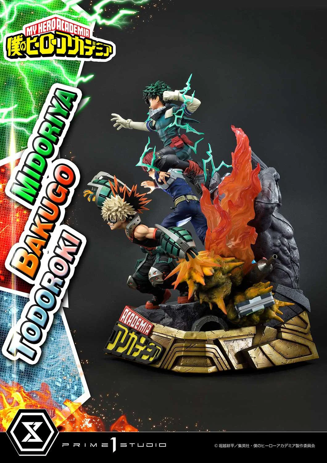 Thumbnail 47